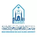 عاصم الرحيلي - جامعة الامام محمد بن سعود-min
